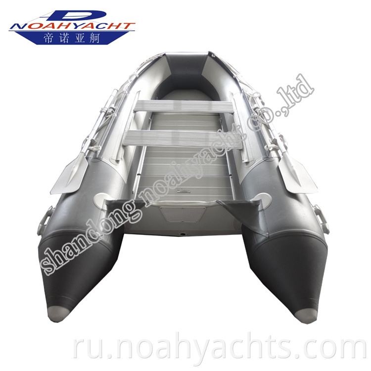 Inflatable Dinghy 2.7